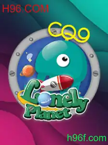 LonelyPlanet: Explorando o Novo Mundo do Jogo Online