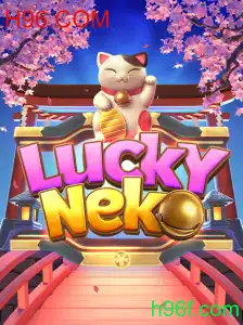 Descubra o Mundo do Jogo LuckyNeko e Como Jogar em H96.COM